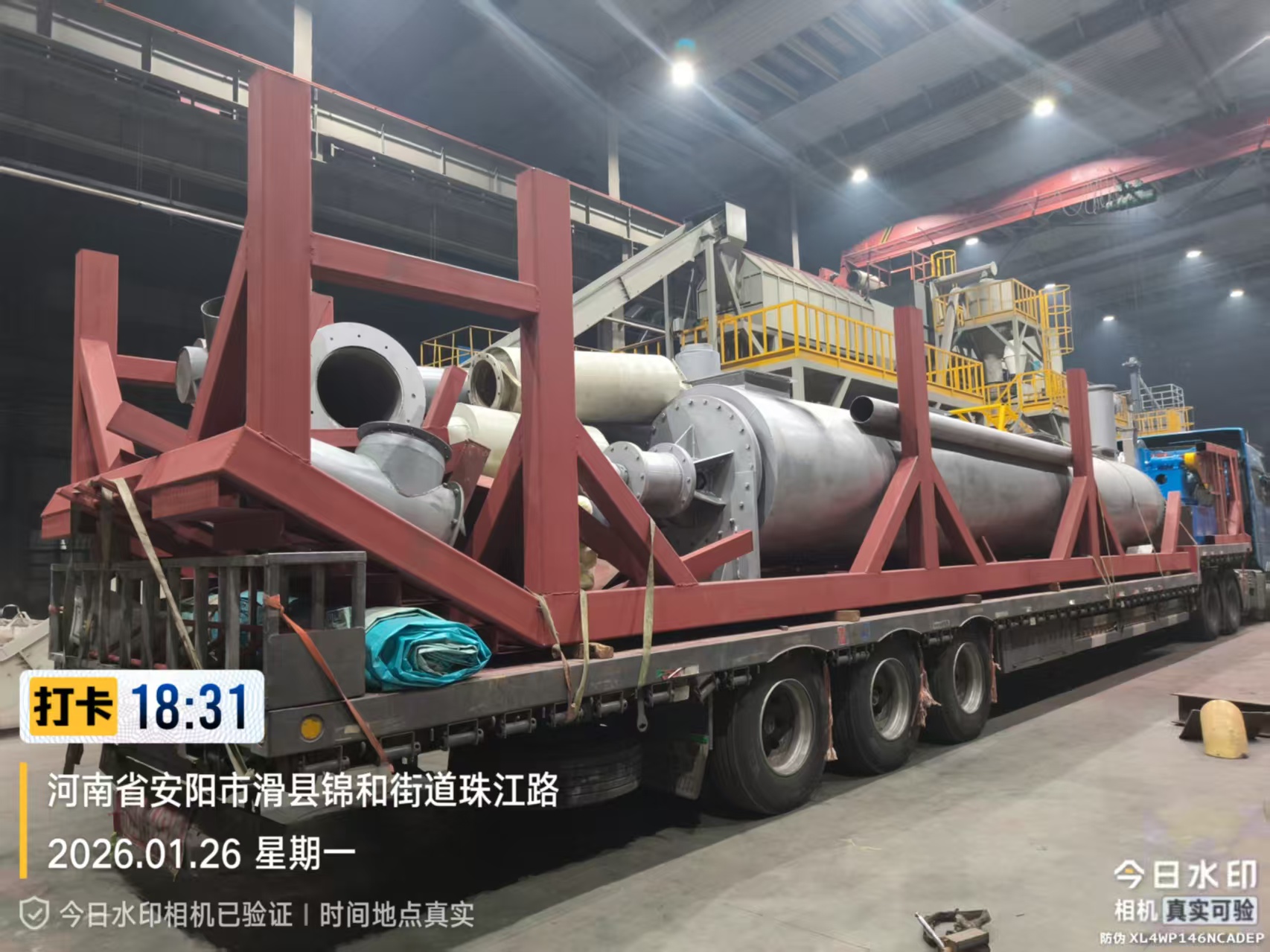 年產兩萬噸的鋰電池負極物理修復線